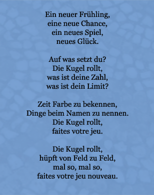 Lyrics - Juli 2007