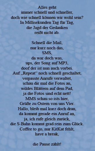 Lyrics - Juli 2007