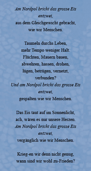 Lyrics - August 2013