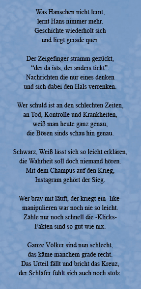 Lyrics - August 2013