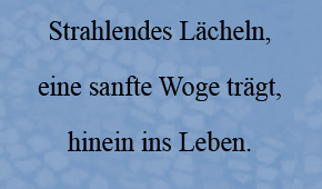 Lyrics - Juli 2007