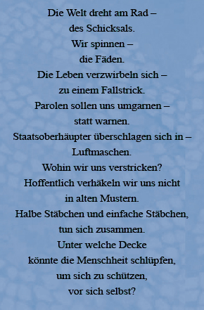 Lyrics - Juli 2007