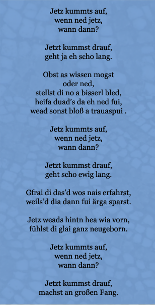 Lyrics - Juli 2007