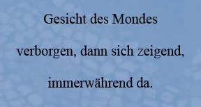 Lyrics - Juli 2007
